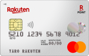 rakuten_card